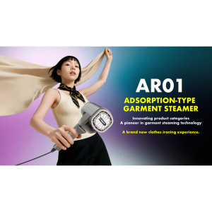 AR01 Garment Steamer - Garment Steamers - 德森动力