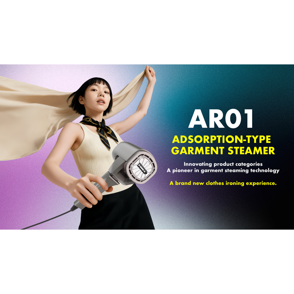 AR01 Garment Steamer - Garment Steamers - 德森动力