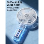 F35 Desktop Fan - Desktop Fans - 德森动力