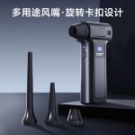 M9 High-Speed Hair Dryer - High-Speed Hair Dryers - 德森动力