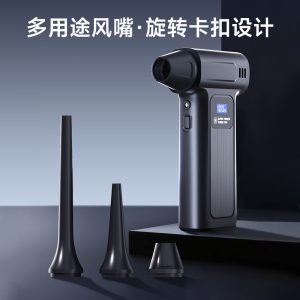 M9 High-Speed Hair Dryer - High-Speed Hair Dryers - 德森动力