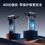 M9 High-Speed Hair Dryer - High-Speed Hair Dryers - 德森动力