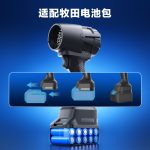 R1 Blower-Vacuum Combo - Blower-Vacuum Combos - 德森动力