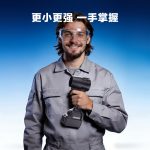 R1 Blower-Vacuum Combo - Blower-Vacuum Combos - 德森动力