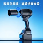 Blower-Vacuum Combos
