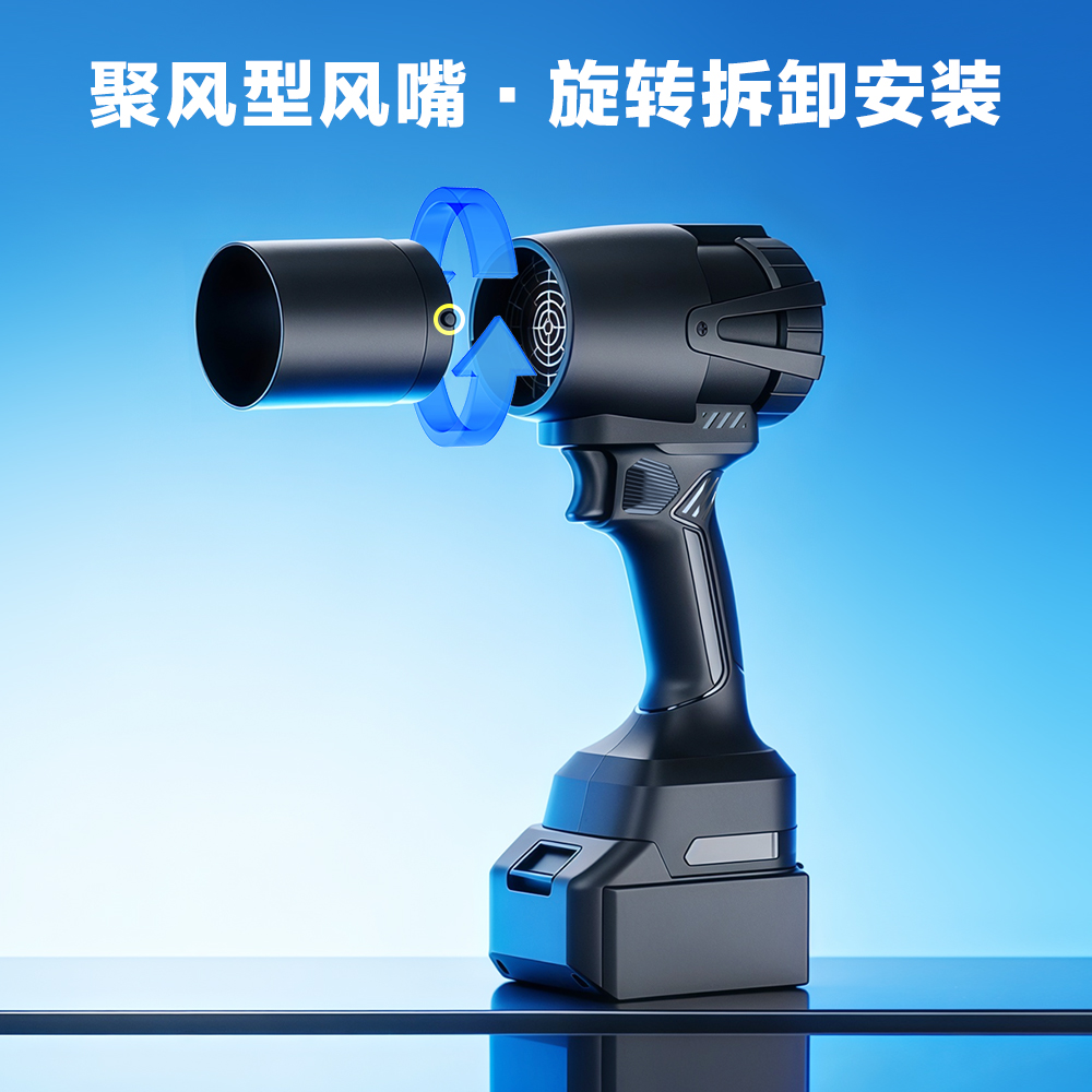 R1 Blower-Vacuum Combo - Blower-Vacuum Combos - 德森动力