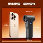 S8 Blower-Vacuum Combo - Blower-Vacuum Combos - 德森动力