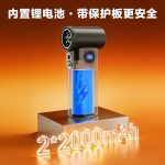 S8 Blower-Vacuum Combo - Blower-Vacuum Combos - 德森动力