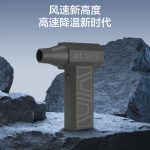 X3S Blower-Vacuum Combo - Blower-Vacuum Combos - 德森动力