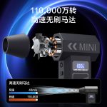 X3T Blower-Vacuum Combo - Blower-Vacuum Combos - 德森动力