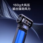 X3T Blower-Vacuum Combo - Blower-Vacuum Combos - 德森动力