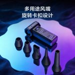 X3T Blower-Vacuum Combo - Blower-Vacuum Combos - 德森动力