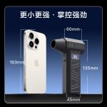 X3T Blower-Vacuum Combo - Blower-Vacuum Combos - 德森动力