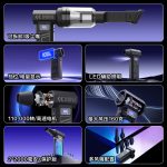 X3T Blower-Vacuum Combo - Blower-Vacuum Combos - 德森动力