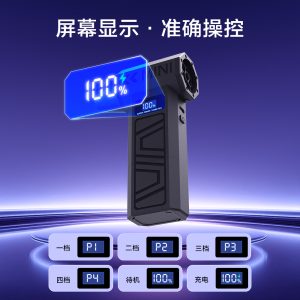 X3T Blower-Vacuum Combo - Blower-Vacuum Combos - 德森动力