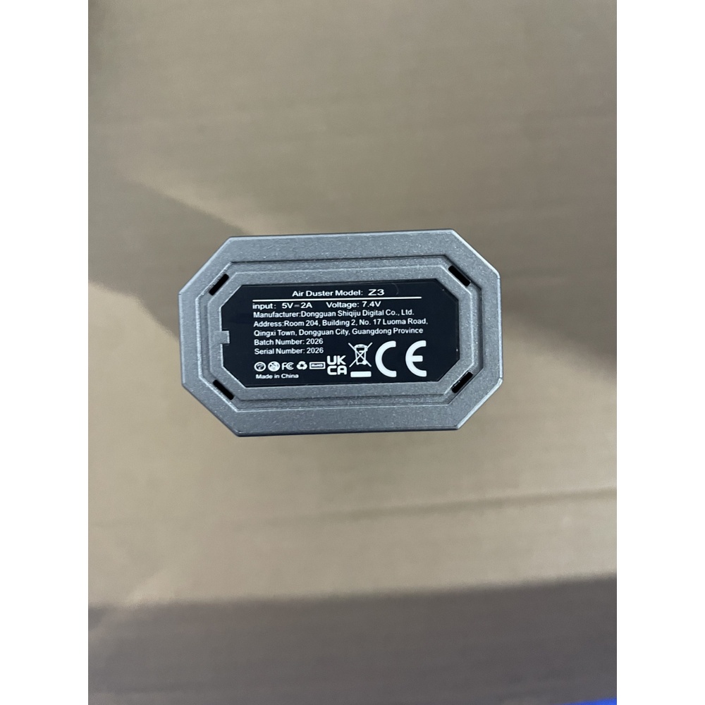 Z3 Blower-Vacuum Combo - Blower-Vacuum Combos - 德森动力