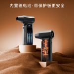 Z7 Blower-Vacuum Combo - Blower-Vacuum Combos - 德森动力