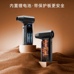 Z7 Blower-Vacuum Combo - Blower-Vacuum Combos - 德森动力