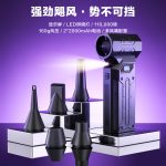 Z9 Blower-Vacuum Combo - Blower-Vacuum Combos - 德森动力