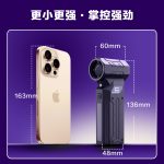 Z9 Blower-Vacuum Combo - Blower-Vacuum Combos - 德森动力