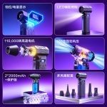 Z9 Blower-Vacuum Combo - Blower-Vacuum Combos - 德森动力