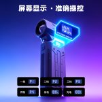 Z9 Blower-Vacuum Combo - Blower-Vacuum Combos - 德森动力