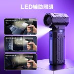 Z9 Blower-Vacuum Combo - Blower-Vacuum Combos - 德森动力