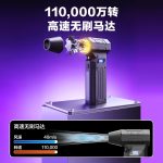 Z9 Blower-Vacuum Combo - Blower-Vacuum Combos - 德森动力