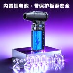 Z9 Blower-Vacuum Combo - Blower-Vacuum Combos - 德森动力