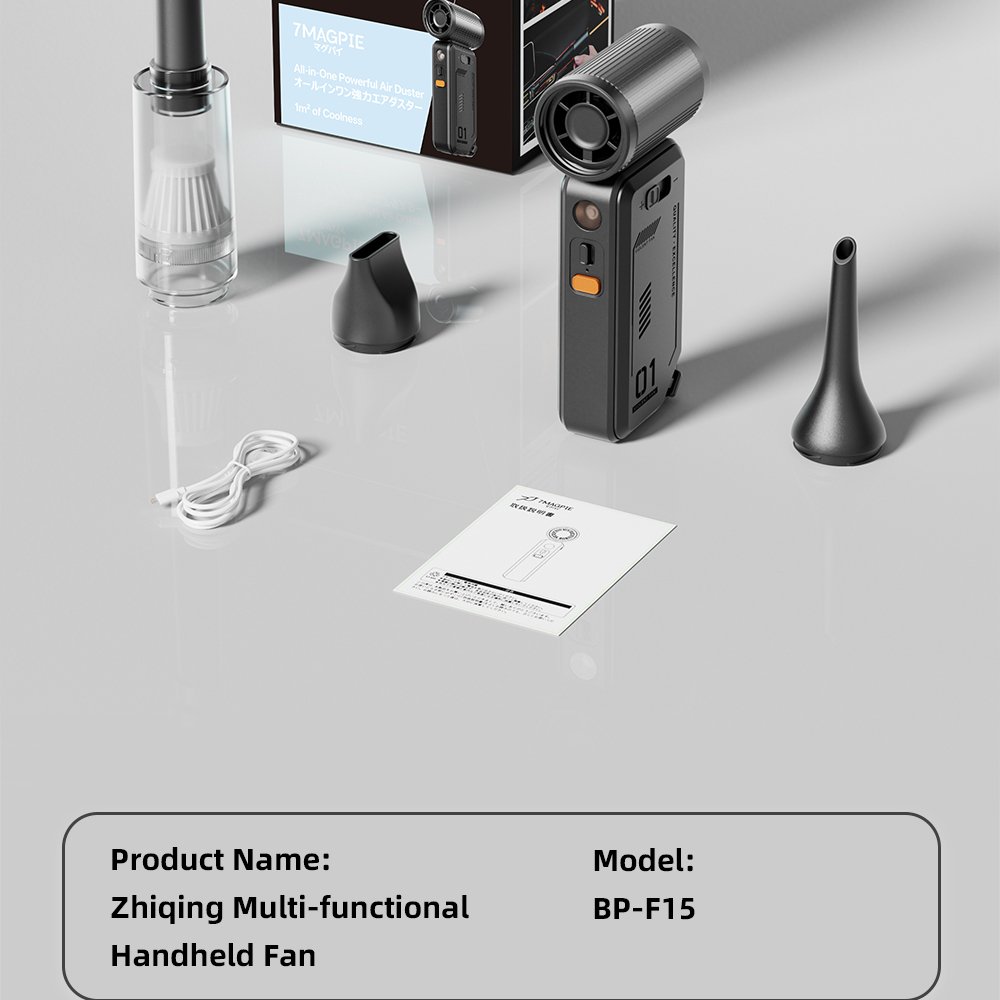 RP.F1S Product Introduction 32/33